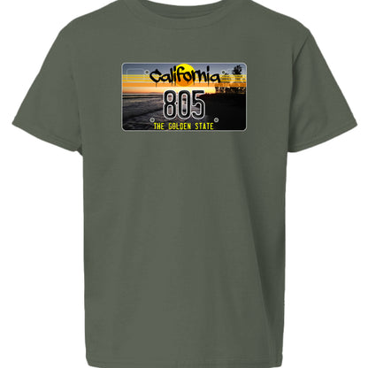 Military Green - FRONT