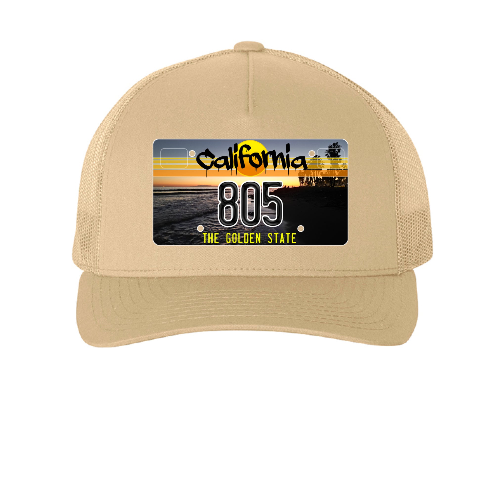 Khaki - FRONT