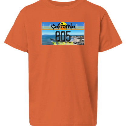 Orange - FRONT