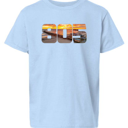 Light Blue - FRONT