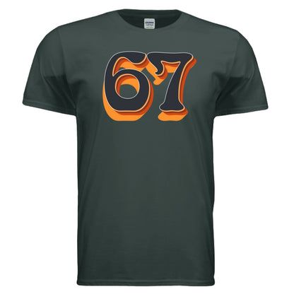 FOREST GREEN - FRONT