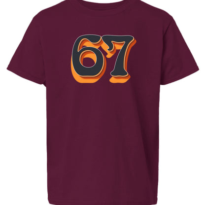Maroon - FRONT